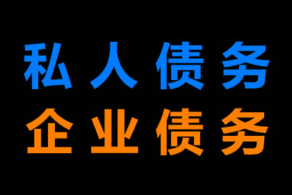 起诉追讨欠款需支付律师费多少？